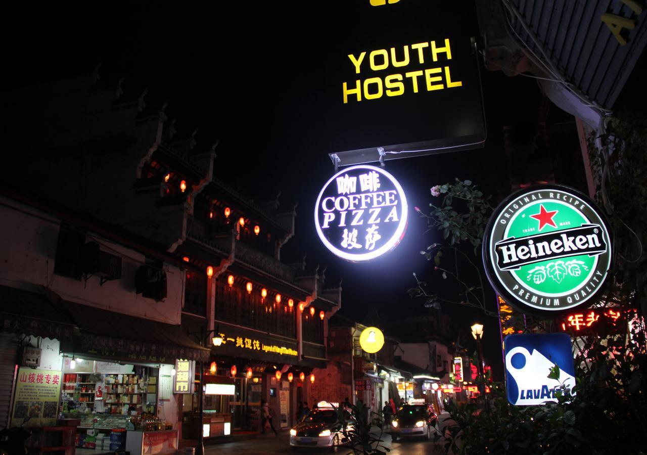 Huangshan Ancient Town Old Street Hostel Tunxi Exterior foto
